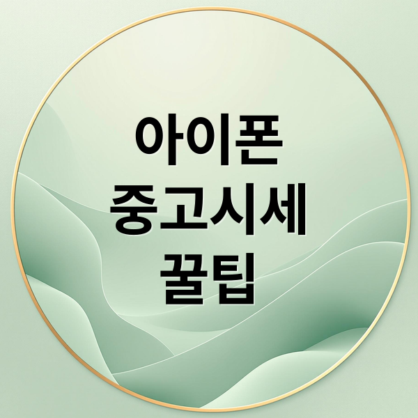 thumbnail 1761817228560 wjdny9rhlr