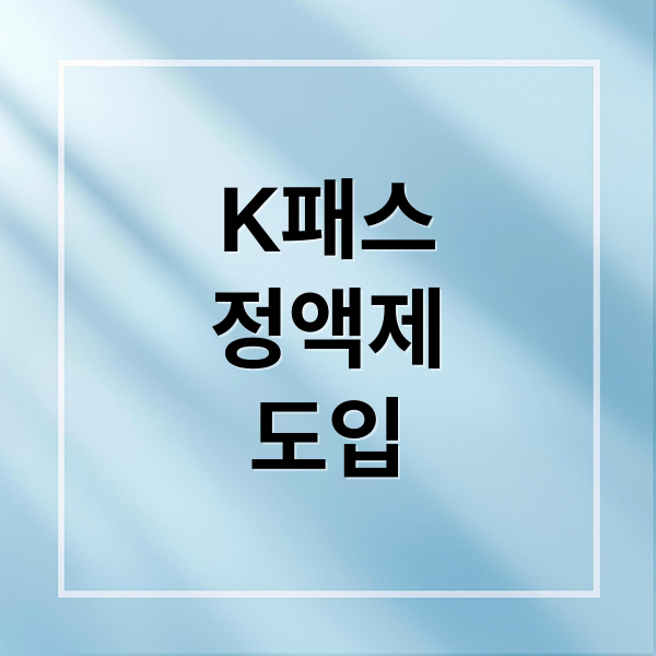 thumbnail 1761828491769 6kk6mp3waa