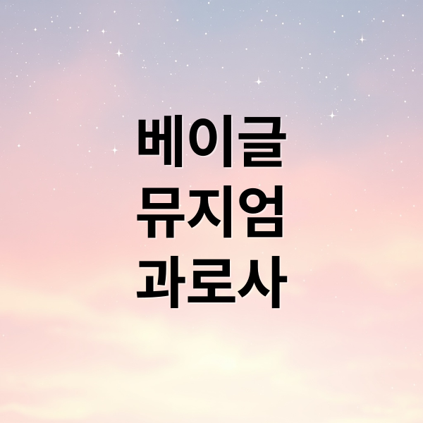 thumbnail 1761851950872 e0vpvygi22