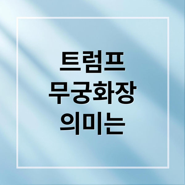 thumbnail 1761911260888 tj4qguittl