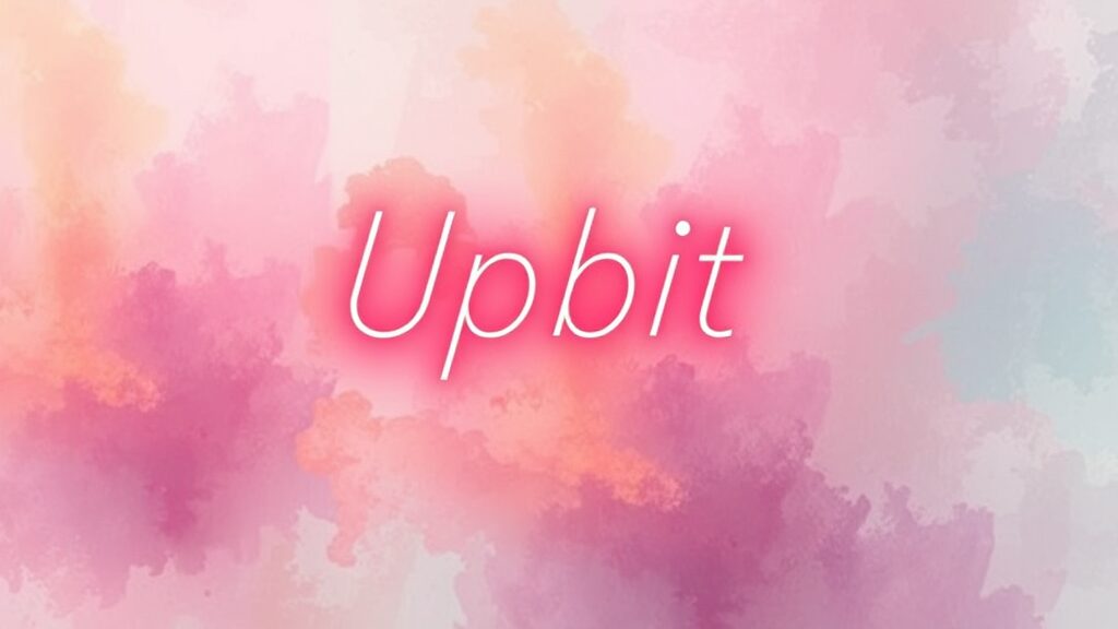 업비트의 발 빠른 대응 (watercolor 스타일)