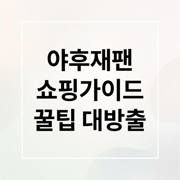 thumbnail 1761951210550 wr9fvvgy8i