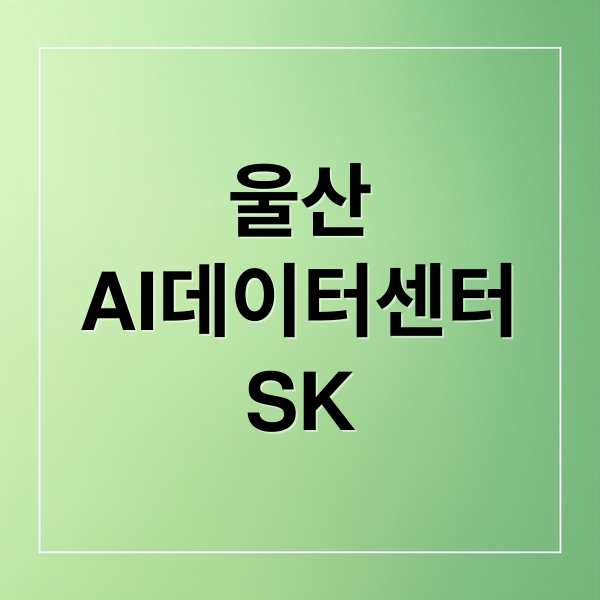 thumbnail 1762121666409 m01vgh5tca