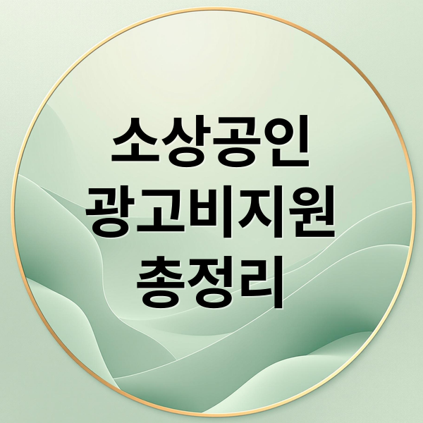 thumbnail 1762209908718 h46neolje4