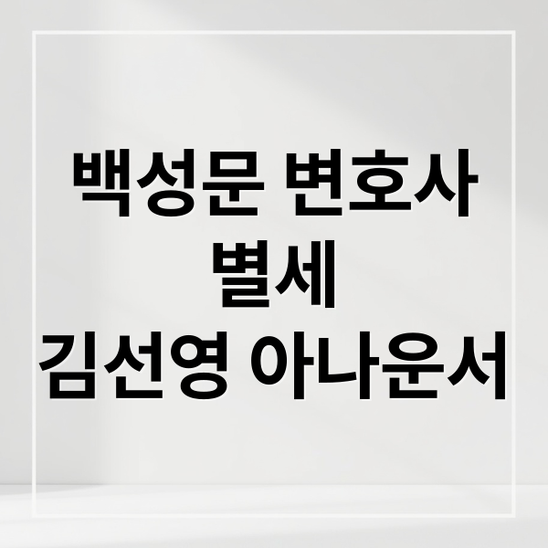 thumbnail 1762274230845 d8oujdwl7t