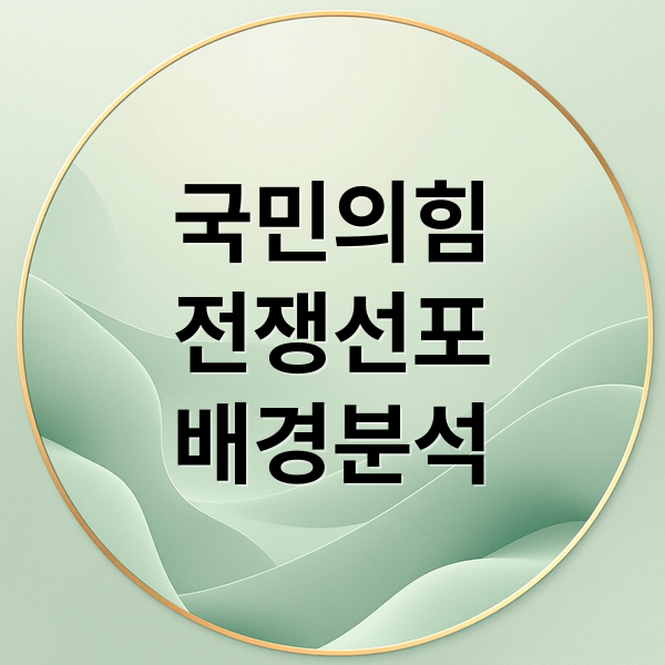 thumbnail 1762509482836 uazibllrv9