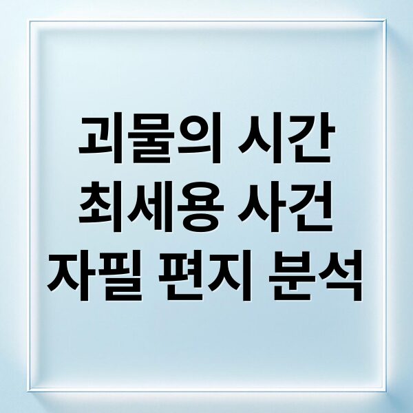 thumbnail 1762555026226 6bqfrs727s