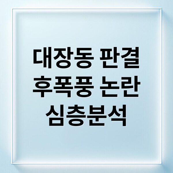 thumbnail 1762792604379 7sj06cud7h