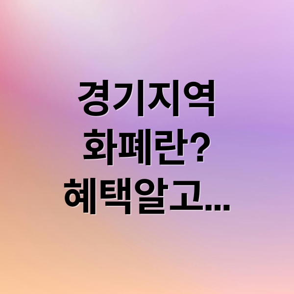 thumbnail 1762989319949 7k34jruioo