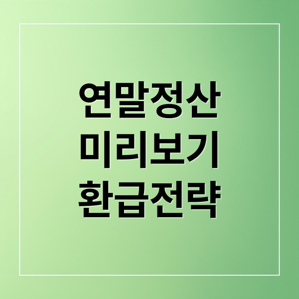 thumbnail 1762994001173 qh4jt8c5qt