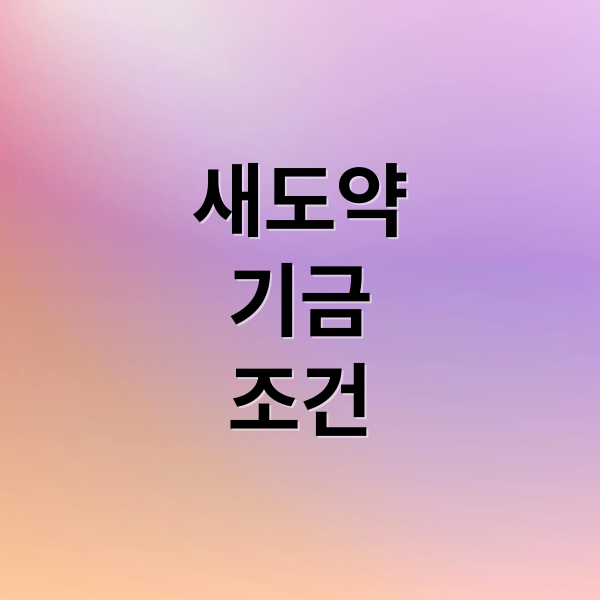 thumbnail 1763006392480 rwval3ozle