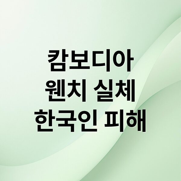 thumbnail 1763121722146 u4ioa9kcqb