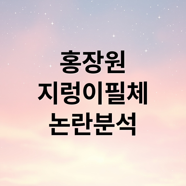 thumbnail 1763193632348 vicrza5nuf