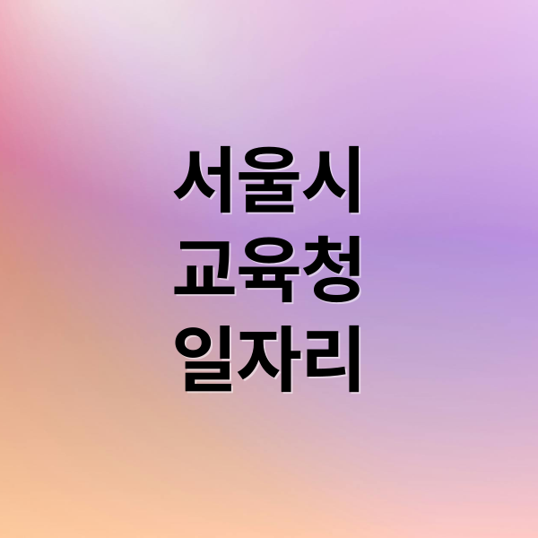 thumbnail 1763214704754 e0a7l3twsy