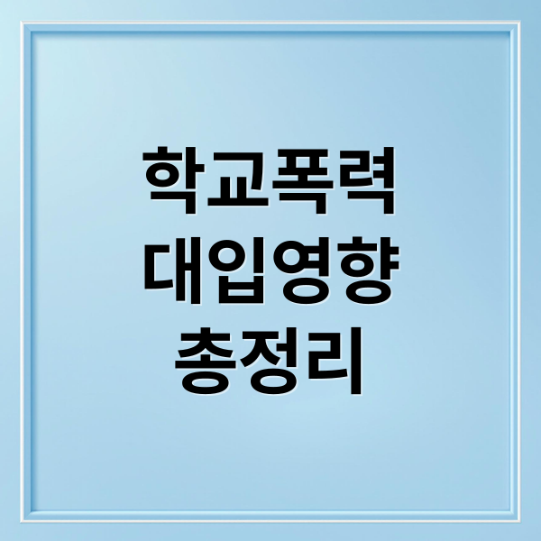 thumbnail 1763245142843 a8ecd92z4h