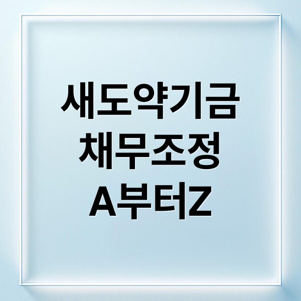 thumbnail 1763306958489 jk1hvmtujd