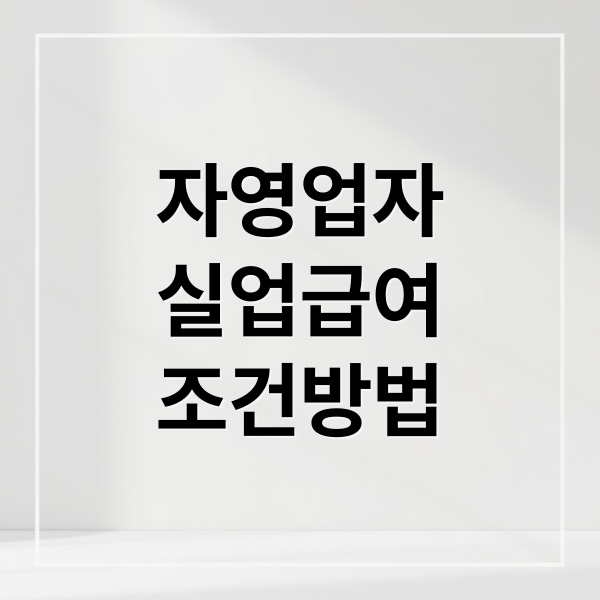 thumbnail 1763323129769 rdme63by5k