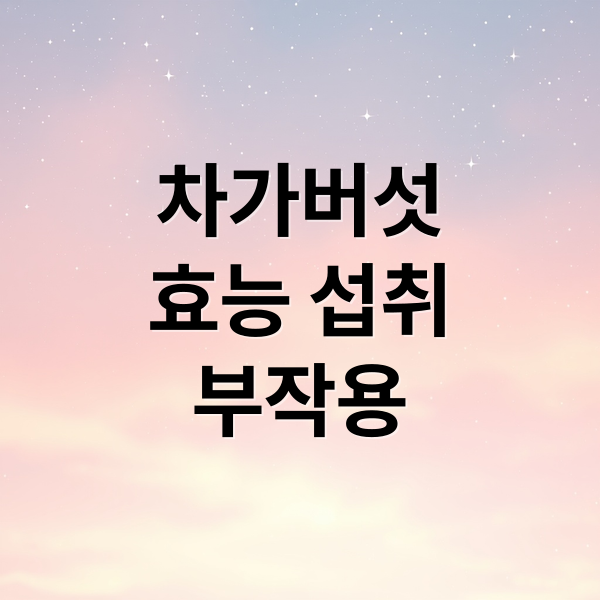 thumbnail 1763452747150 n4pitkgior