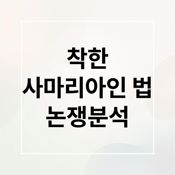 thumbnail 1763458128375 qad6mwar12