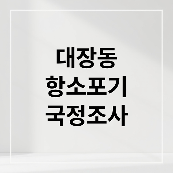 thumbnail 1763505760073 rfd0heh08e