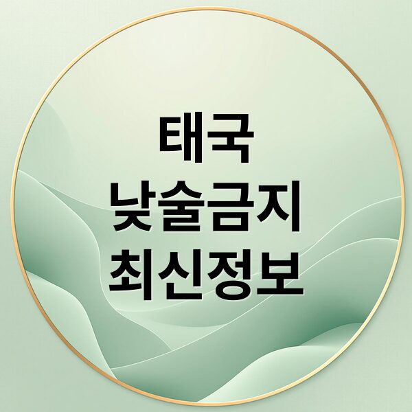 thumbnail 1763676664805 rcwdkrmyoo