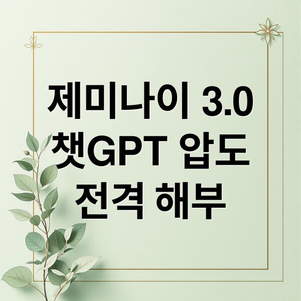 thumbnail 1763752320698 6wfky82aub