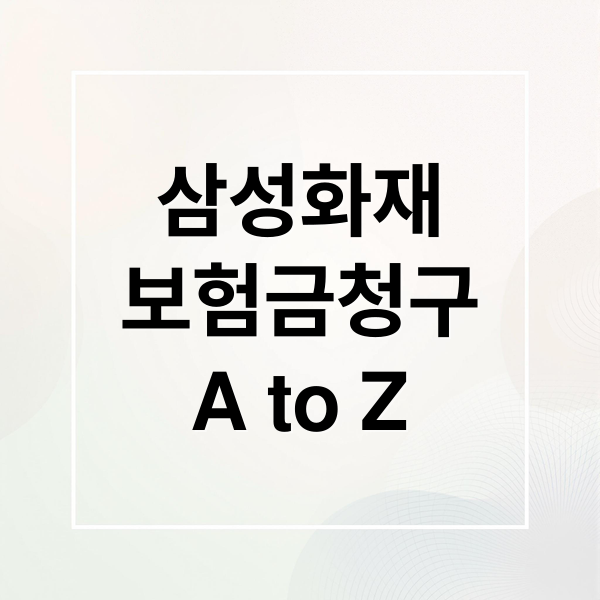 thumbnail 1763768827266 zgea3ytom8