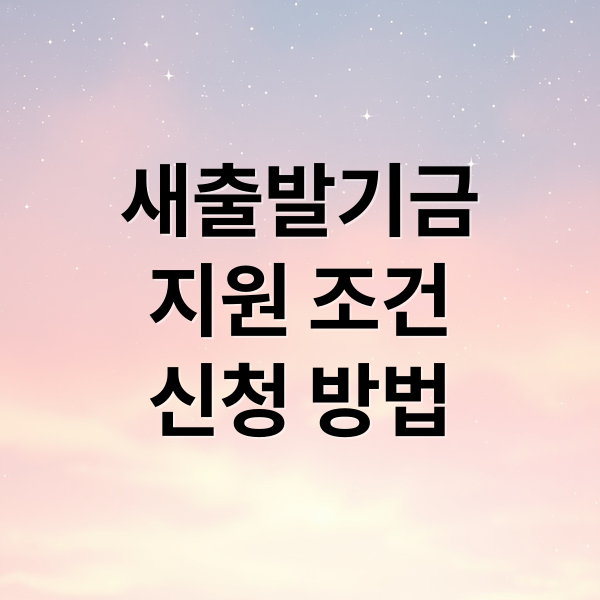 thumbnail 1763937823860 h75wtf829c