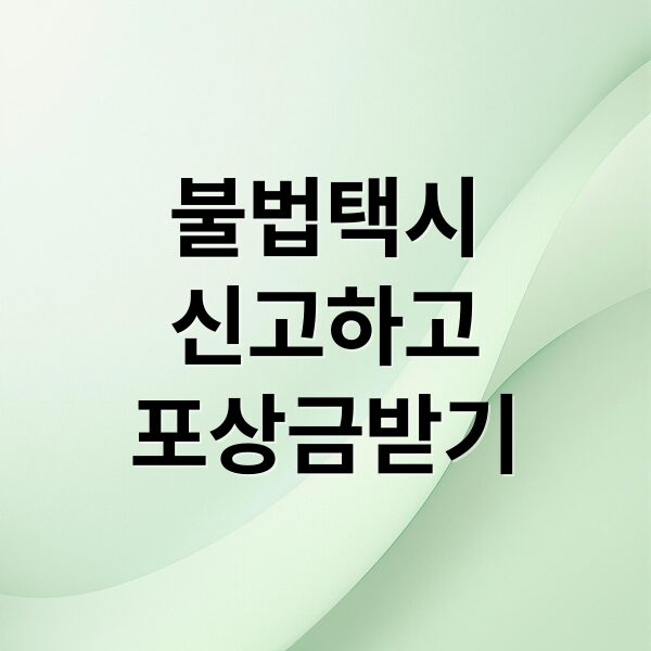 thumbnail 1764043201469 go74f3a508