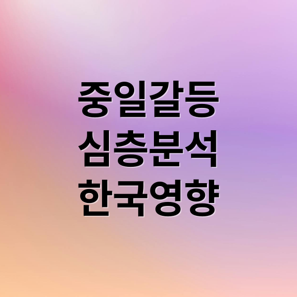 thumbnail 1764241653618 t8k0h7ktst