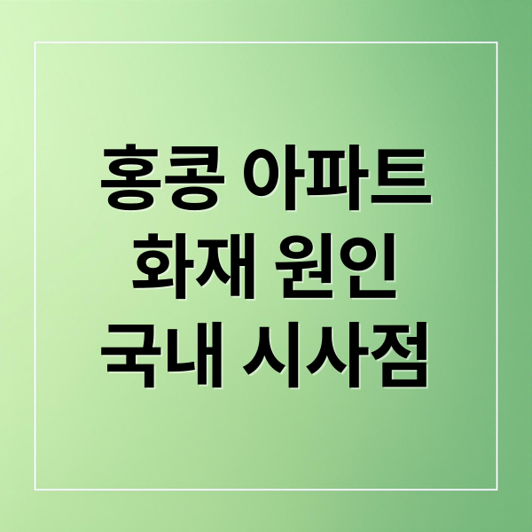 thumbnail 1764267006212 fvd6220sd7