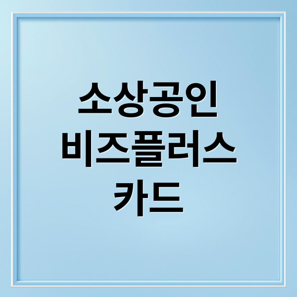 thumbnail 1764358259199 o8bkc7g0hc