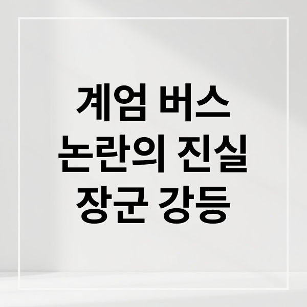 thumbnail 1764432441759 5z3no1rfdj