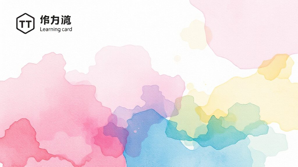 국민내일배움카드: 신청 자격부터 혜택, 성공 활용법까지 완벽 가이드 6 훈련장려금 및 혜택 (watercolor 스타일)