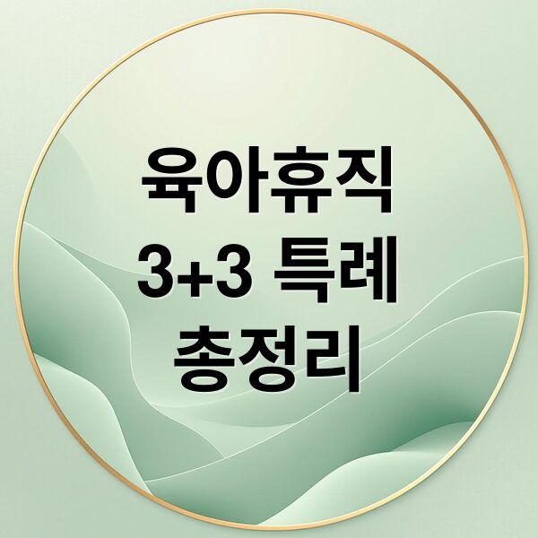 thumbnail 1764603326338 y0nvyetmzj