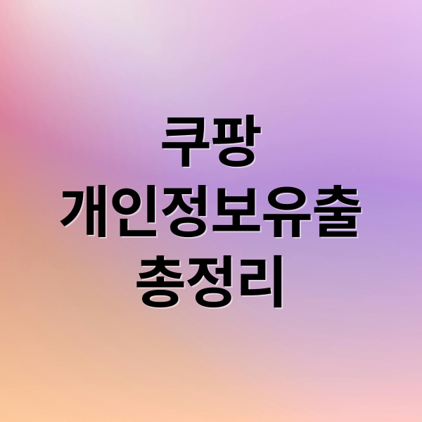 thumbnail 1764608384250 h4qjug6ulp