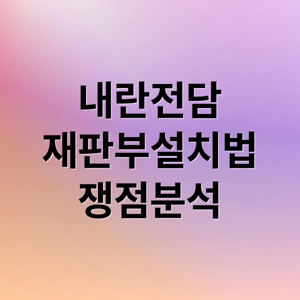 thumbnail 1764636955146 oiofbg70mt