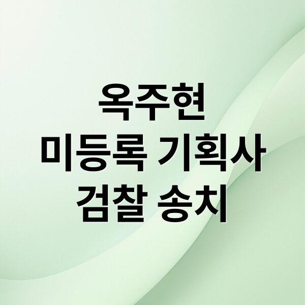 thumbnail 1764643507845 cj4yt0t8c0