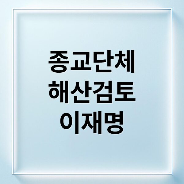 thumbnail 1764655176928 dgddeyu4ka