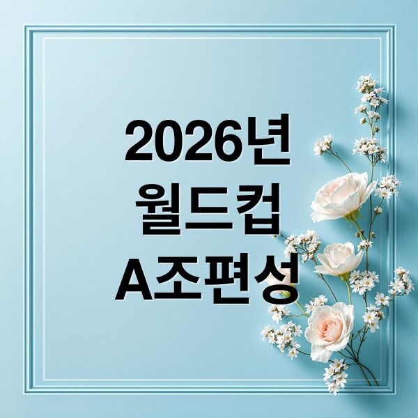 thumbnail 1764991133986 f94o102f4n