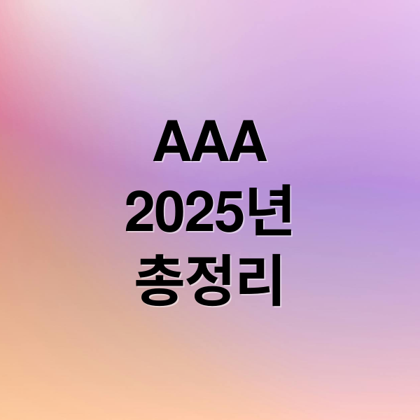 thumbnail 1765146840773 ifcdiw3lt6