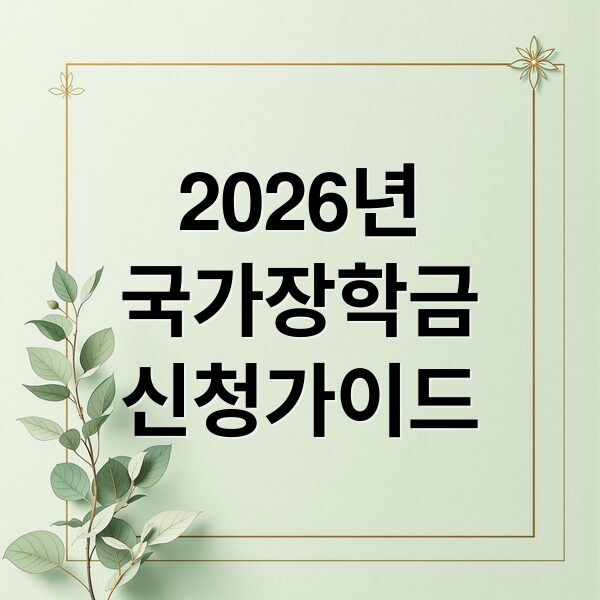 thumbnail 1765210786483 w5dfbeqvh3