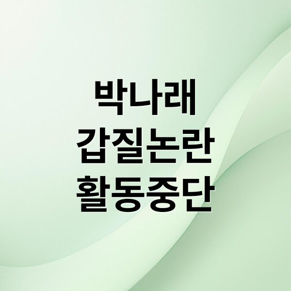 thumbnail 1765262598584 hnph9sig40