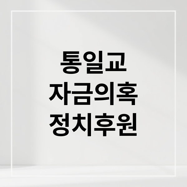 thumbnail 1765277801691 1ribg7wp2s