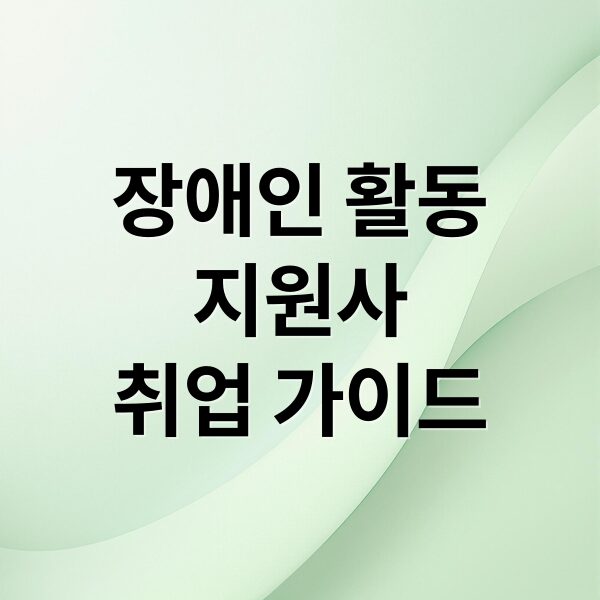 thumbnail 1765407211462 29daffmlne