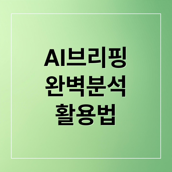 thumbnail 1765662807711 pvis0kkz6o