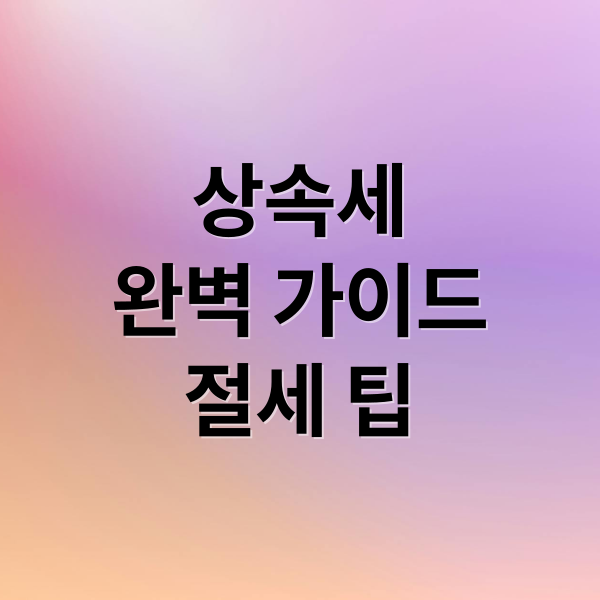 thumbnail 1765730362083 cuqakw0n5g