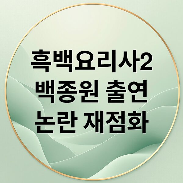 thumbnail 1765958102415 smi4va9hys