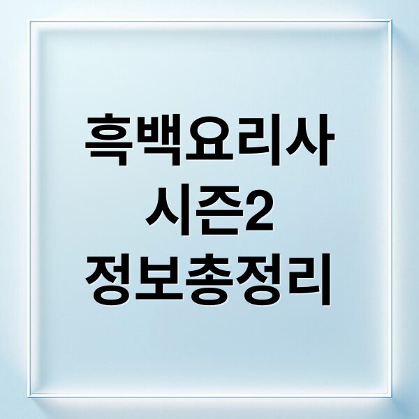 thumbnail 1765988111040 ydr8fc3jt2