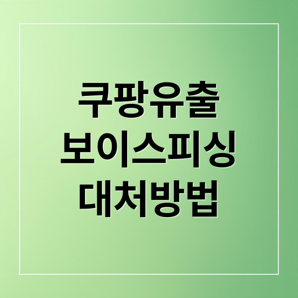 thumbnail 1766032834349 jv3bl40qkp